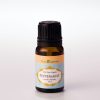 (Organic) Peppermint Oil-  [10ml]