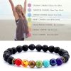 Diffusing Lava Bracelet - Image 2