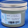 Ozonated Sunflower Oil  (100g) - Image 3